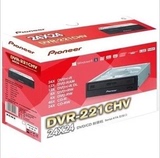 先锋 Pioneer DVR-221CH 24X内置串口DVD刻录机 SATA接口DVD刻录