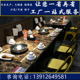 火锅桌工业风主题餐厅烤涮一体餐桌子大理石无烟烧烤桌椅组合批发