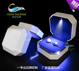 新款 高档LED戒指盒求婚钻戒盒结婚珠宝盒项链盒手镯盒包装 批发