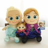 迪士尼冰雪奇缘艾莎安娜Frozen公主娃娃套装礼盒女孩玩具包邮