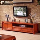 现代新中式实木电视柜简约中式客厅茶几电视柜组合多功能储物地柜