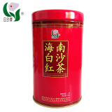 海南特产特级白沙红茶叶150g克礼盒罐装养胃茶有机散装富硒茶包邮