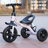 儿童三轮车脚踏车2-3-5岁免充气发泡轮宝宝童车小孩自行车玩具车