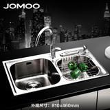 JOMOO九牧水槽套餐厨房卫浴 304不锈钢拉丝加厚双槽新款水槽02086