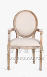 欧式复古客厅做旧实木餐椅带扶手美式靠背椅咖啡椅酒店餐厅椅