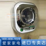 韩国DAEWOO/大宇 XQG30-881e大宇壁挂式迷你婴儿消毒全自动洗衣机