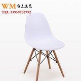 简约现代家用餐椅靠背塑料椅子加厚成人凳子宜家休闲椅电脑办公椅
