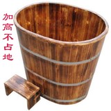 包邮碳化加高不占地木桶浴桶沐浴桶单成人洗澡桶药浴缸实木浴盆