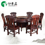 印尼黑酸枝餐桌圆桌红木餐桌 雕花明清仿古旋转阔叶黄檀组合餐桌