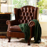 美式乡村老虎椅单人沙发真皮小户型客厅书房咖啡厅欧式休闲高背椅