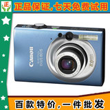 Canon/佳能 IXUS 80 IS 二手数码相机 IXUS80 普通家用 3CM好微距