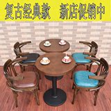 复古 星巴克桌椅组合 咖啡厅桌椅 loft 奶茶甜品茶餐厅桌椅 批发