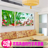 中式客厅装饰画沙发背景壁画无框挂画竹子风景三联画书房水晶墙画