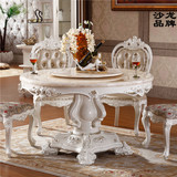 欧式餐桌 天然大理石圆桌实木餐桌椅组合西餐桌 法式烤漆圆形饭桌