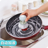 厨房洗锅刷 创意按压式自动加液刷锅刷子 多功能洗碗刷去污清洁刷