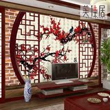 中式古典3D梅花墙纸无缝墙布客厅卧室沙发电视背景壁纸大型壁画