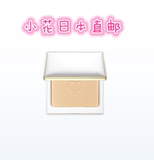 日本代购 专柜现购直邮CPB肌肤之钥系列 新光源透明肌粉饼+粉盒
