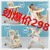 多功能儿童餐椅便携式宝宝吃饭椅可调节婴儿座椅可折叠小孩餐桌椅