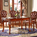 欧式实木餐桌椅组合4-6人新古典长方形餐台1.4米简约小户型饭桌子