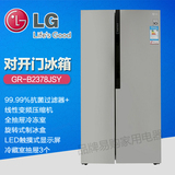 全新正品LG冰箱 LG GR-B2378JSY JKY JKD M2378JRY 门中门对开门