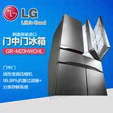 韩国原装进口门中门冰箱 LG GR-M23HWCHL 五门+门中门 变频风冷