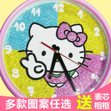 5d新款大小钻石画满钻Kitty猫哆啦a梦卡通儿童挂钟表贴钻粘十字绣