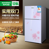 深圳容声电器家用小电冰箱双门小型128L宿舍一级节能静音办公室