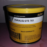克鲁勃GTE703食品级合成润滑油脂，KLUBER PARALIQ GTE 703，750g