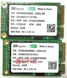 原装海力士SK hynix 迷你MSATA3 高速64G SSD 固态硬盘全新保一年