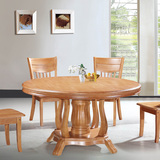 家用橡木圆桌实木餐台椅带转盘桌椅套件组合现代简约户型饭桌原木
