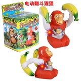 地摊玩具批发 新款带灯光音乐拿香蕉会翻跟头的猴子 电动翻斗猩猩