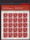 双皇冠 加拿大2016年生肖猴年邮票版张 25枚/版