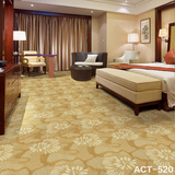 加厚圈绒提花毯宾馆酒店办公室商用卧室客厅家用定制满铺工程地毯