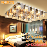 气泡柱水晶灯长方形客厅灯具现代简约LED吸顶灯创意卧室灯大气