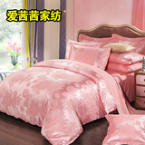 欧式提花贡缎全棉四件套天丝纯棉双人床单被套床上用品1.8/2.0m床