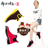 韩国经典泰迪正版 女式时尚短筒雨鞋 女士雨靴 环保橡胶水鞋套鞋