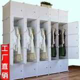 组合式衣柜简易大号塑料组装树脂衣橱布艺双人收纳柜子钢架非实木