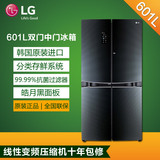 LG GR-D24FBGHL 韩国原装进口双对开门中门抗菌变频冰箱 分类存鲜