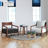 北欧风格宜家时尚创意个性休闲客厅实木单人位沙发椅书房椅特价