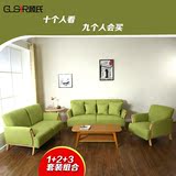 顾氏新款日式布艺小户型沙发组合 创意双人沙发单人棉麻现代简约
