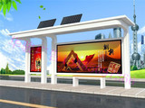 厂家直销 新款 太阳能换画滚动广告灯箱候车亭公交站台广告牌制作