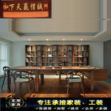 新中式实木老板桌椅组合现代办公桌总经理会议桌办公室家具定制