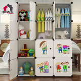 儿童卡通魔片树脂塑料衣柜创意组合折叠简易宝宝衣服收纳柜子衣橱