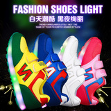 儿童发光鞋灯鞋男童充电USB闪灯鞋女童运动鞋带灯N字鞋中小童鞋子