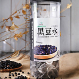 台湾代购零食品 阿华师纤烘焙黑豆水 营养补给促代谢养生调理