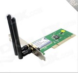 必联（B-LINK）BL-LW04-A2 300M无线PCI网卡 台式机内置无线网卡