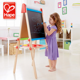 D-德国Hape儿童升降画架 双面画板 宝宝写字板实木玩具一面磁性