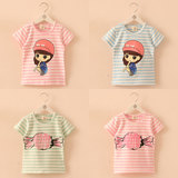 宝宝条纹T恤 2016夏装新款韩版女童童装儿童可爱短袖上衣tx-7430