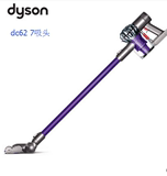 正品行货戴森（dyson）DC62手持无线除螨吸尘器