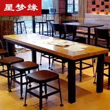 美式复古铁艺餐桌实木小户型餐桌休闲咖啡桌会议桌高脚酒吧台桌椅